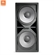 Loa JBL PD5125